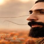 دانلود آهنگ گل لاله از مهراد توکلیان | پخش آنلاین و لینک مستقیم
