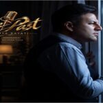 دانلود آهنگ گذشته ها از پویا بیاتی | کیفیت 320